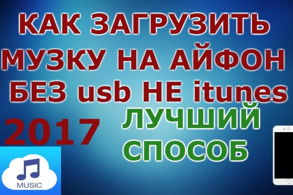 Кракен продажа наркотиков