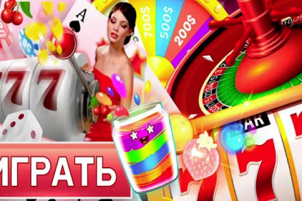 Скрытый интернет как войти