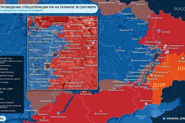 Почему не работает сайт кракен