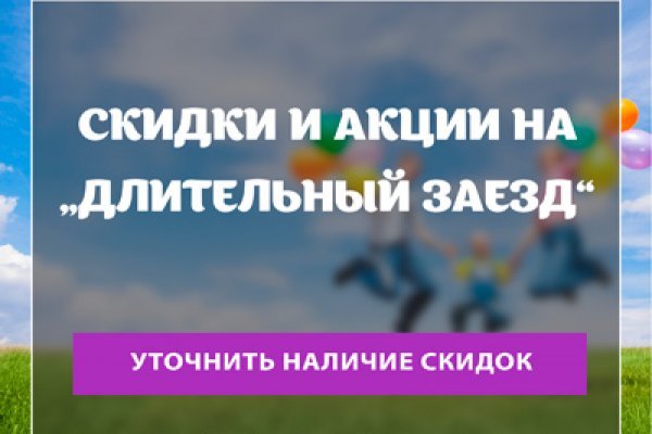 Kraken ссылка krakentor site