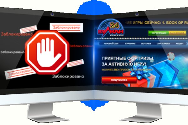 Кракен маркетплейс kr2connect co