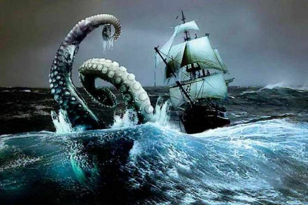 Kraken что это за магазин