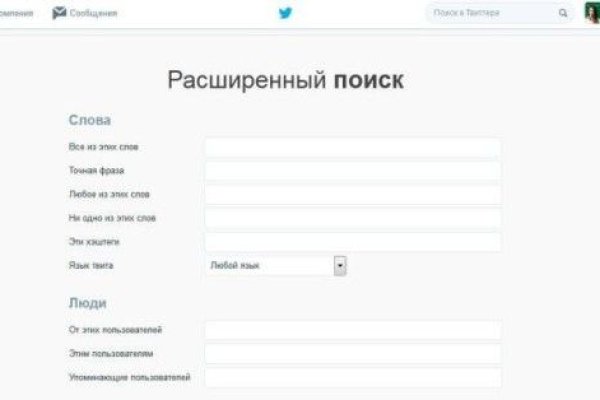 Кракен тор kr2web in