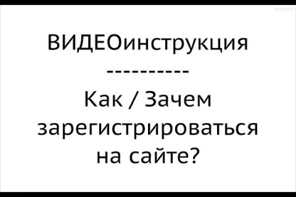 Kraken ссылка для тору