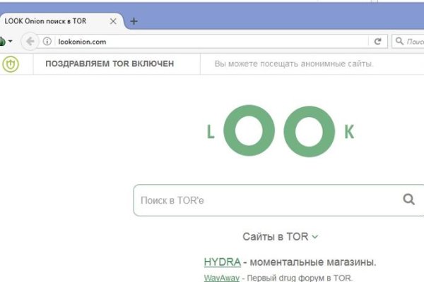 Kraken официальная ссылка tor